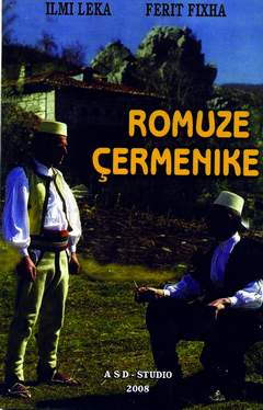 edhegjize240.jpg